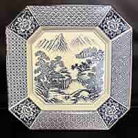 Amazon.co.jp: 大皿 角皿 朝明窯 晴峰作 有田焼 骨董